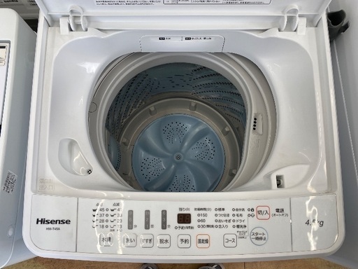 【6ヶ月保証】Hisense ハイセンス 4.5kg 全自動洗濯機 HW-T45A 2018年製