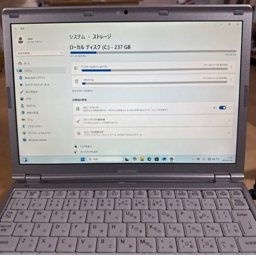 【Windows11Pro】レッツノート（SSD256GB/メモリ4GB）