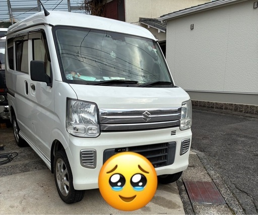 クリッパーバンDR17V (うえ) 手原の日産の中古車｜ジモティー
