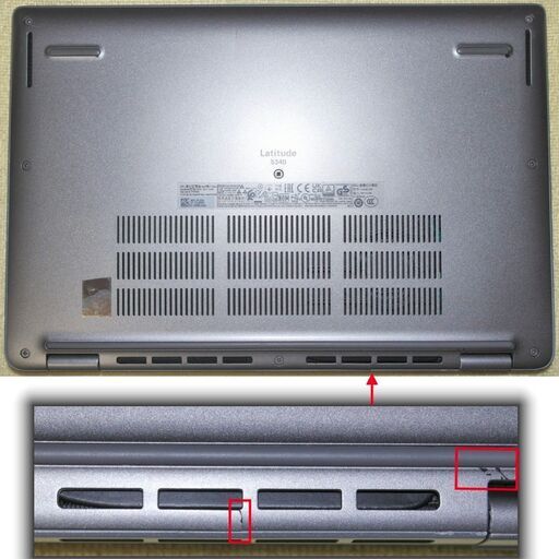 DELL Latitude 5340/i5-1345U/16GB/256GB