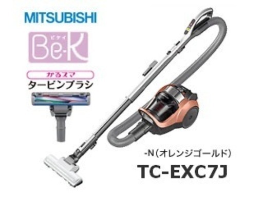 サイクロン掃除機 (jack) 国定の生活家電《掃除機》の中古あげます