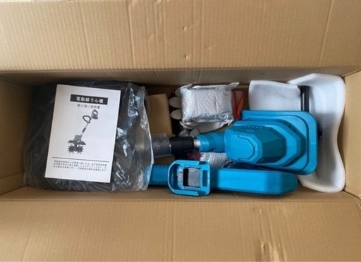 新品未使用✨ 耕運機 家庭用 電動耕うん機 充電式950W 耕幅255mm 耕深 