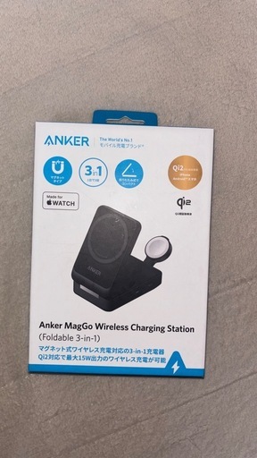 [新品・未使用]Anker MagGo Wireless Charging Station アンカー マグゴー ワイヤレス チャージン