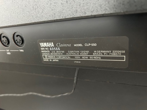 ヤマハ YAMAHA 電子ピアノ クラビノーバ CLP-550