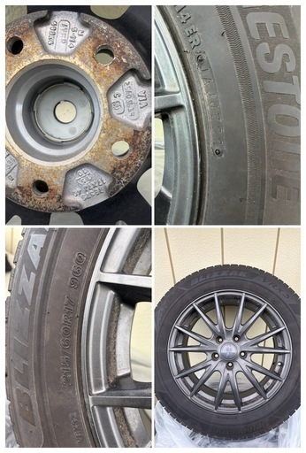 冬タイヤ4本  VRX3 215/60R17