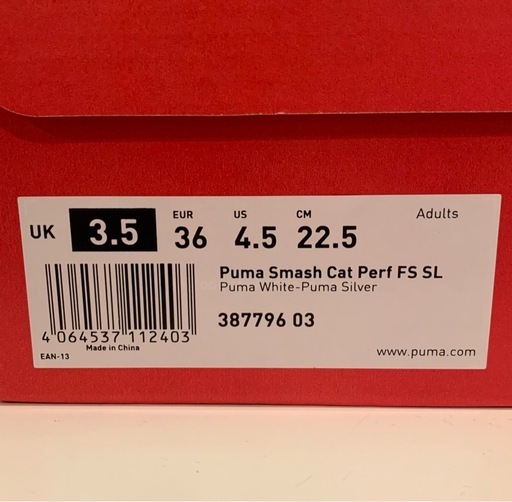 ?新品 PUMA スニーカー 22.5cm ＋ MARUGO レインスニーカー 27cm