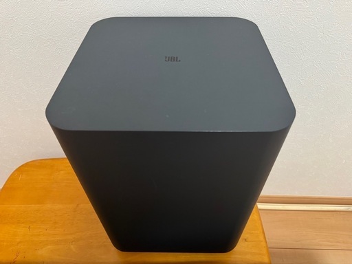 JBL BAR1000