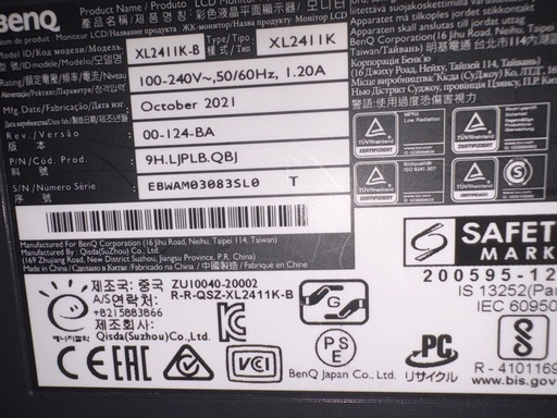 【ほぼ新品】BenQ ZOWIE XL2411K-B
