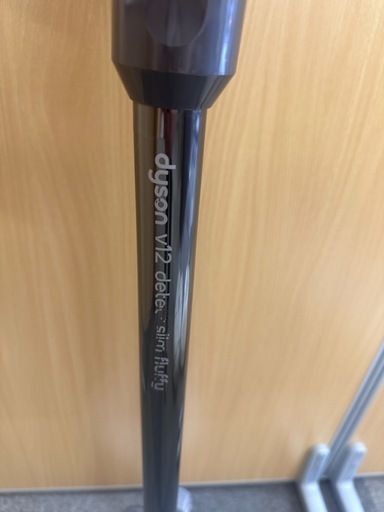 ジャンク品 ダイソン V12 Detect Slim