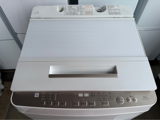 K 2019年 10kg TOSHIBA 洗濯機 0614② 【公式通販】
