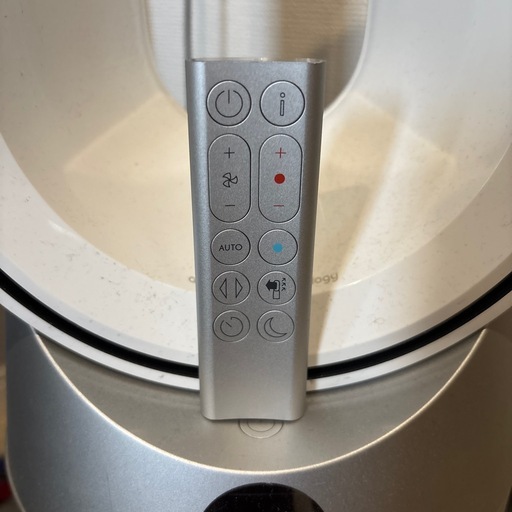 Dyson Purifier Hot &Cool 空気清浄機付