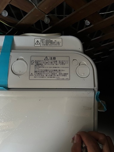 生活家電 日立（Hitachi）の人気シリーズ「ビートウォッシュ」BW-V70Eです