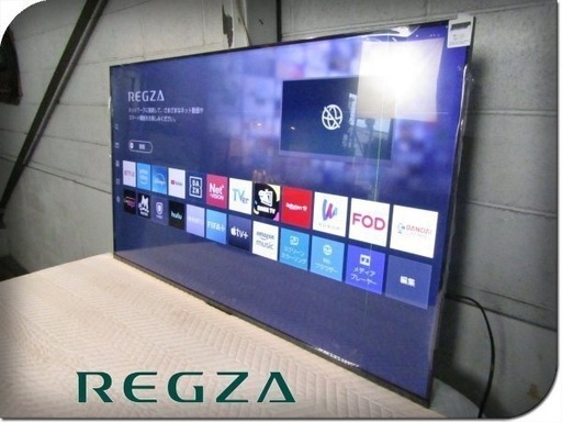 【新品未開封】TVS REGZA 50V型 4K液晶テレビ E670R