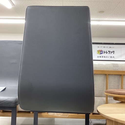 CALLIGARISダイニングチェアー