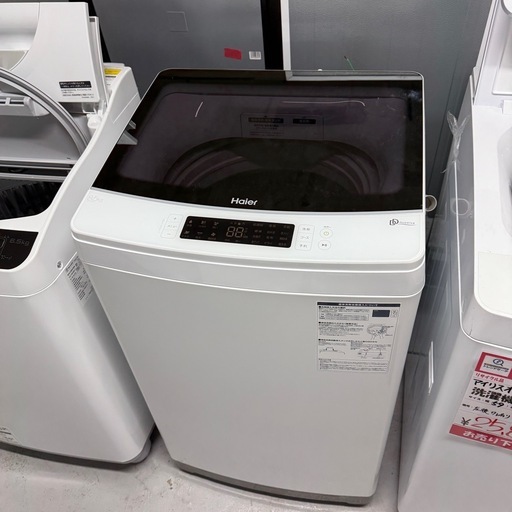 生活家電 2021年製 ハイアール 8.5K 洗濯機 JW-KD85A