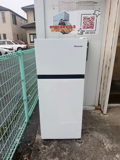 キッチン家電 美品 Hisense ハイセンス 冷蔵庫 124L HR-B12HW 2024年製