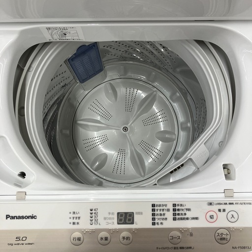 軽トラ無料貸し出し】取れに来れる方限定【Panasonic/パナソニック】全 軽トラ無料貸し出し】取れに来れる方限定【Panasonic/パナソニック】全