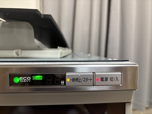 Panasonic 食洗機　　NP-45MD5S