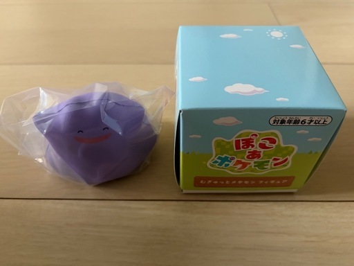 キャラクターグッズ 2024最新！売れ筋キャラクターグッズ - NETSEA仕入れラボ