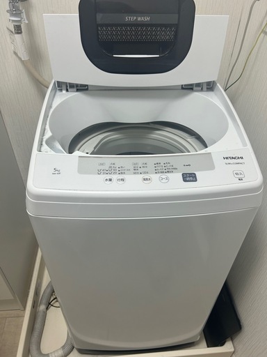 日立洗濯機　5kg  