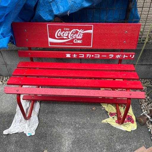 コカコーラ木製ベンチ昭和レトロ