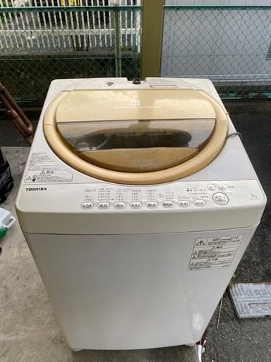 TOSHIBA 東芝電気洗濯機♦️2016年 7キロ♦️便利な　風乾燥あり♦️AW-7G3♦️豊橋市引き取り　静岡県浜松市中央区〜三重
