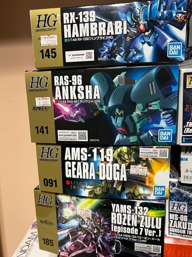 ガンプラ HG 4点 ガンプラHGシリーズのおすすめ人気ランキング【2026年7月
