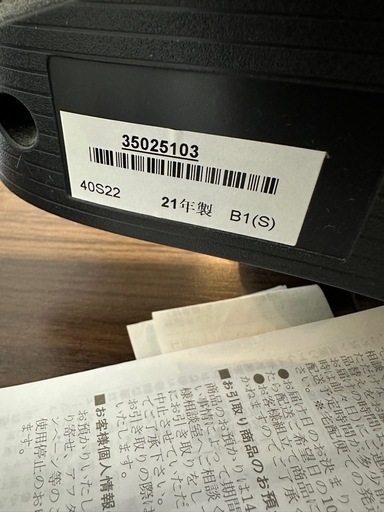 ★fire tv stick付⭐︎2021年製REGZA40インチTV