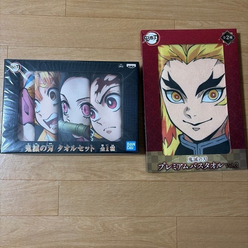 新品鬼滅の刃タオルセット (みかん) 天神南の生活雑貨の中古あげます