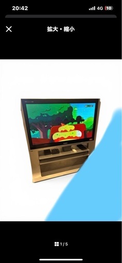 Panasonicプラズマテレビ TH-50PZ600 50インチ当時60万円 (yoshi