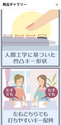 カシオ 本格実務電卓 12桁 検算機能 グリーン購入法適合 ジャストタイプ シルバー JS-20WK　カシオ電卓、簿記検定