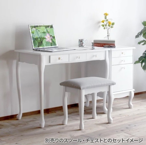 ドレッサー　テーブル　デスク　チェスト　2個セット