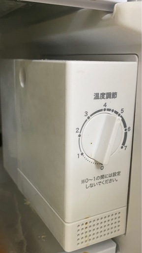 使用期間1年未満 ハイアール冷蔵庫120L JR 12A