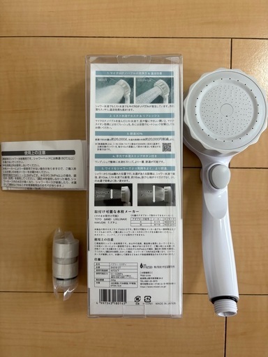 マイクロナノバブル シャワーヘッド