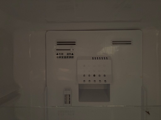 パナソニック2ドア冷蔵庫　167L