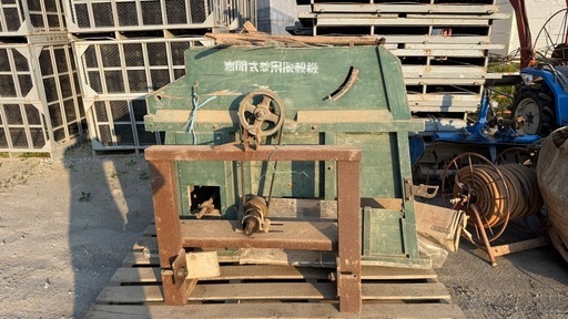 脱穀機