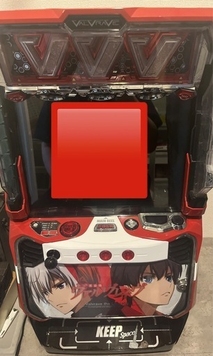 ヴァルヴレイヴ　　実機