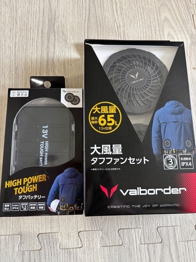 コメリ空調服バッテリー、ファンセット
