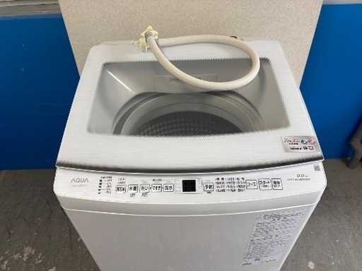生活家電 極美品☆2025年製☆大きめ9kg容量☆お買得