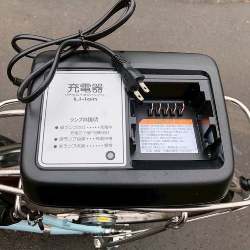 【美品・充電器付】ブリヂストン 電動アシスト自転車（ライトブルー）