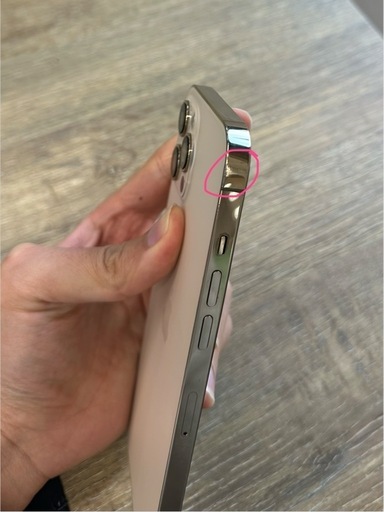 iPhone12ProMax 256GB ゴールド SIMフリーバッテリー75%動作確認済み
