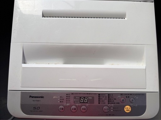 Panasonic 全自動洗濯機 5.0kg NA-F50B11 2018年製 一人暮らし (パンダ