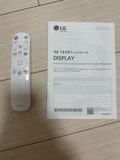LG stanbyme スマートモニター　タッチパネル
