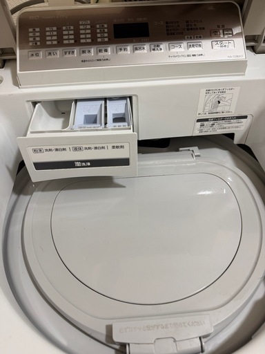 15,000円】パナソニック 洗濯乾燥機 8kg/4.5kg（2019年製・NA-FD80H7