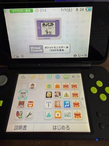 Newニンテンドー2DS LL本体(箱付き)イナズマイレブン1・2・3!! 円堂守伝説【すれ違いMAX】【ポケバンク付】