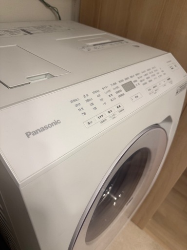 ドラム式洗濯機　Panasonic   NA-LX113B NA-LX113BL 概要 - ななめドラム洗濯乾燥機 | 洗濯機・衣類乾燥機 