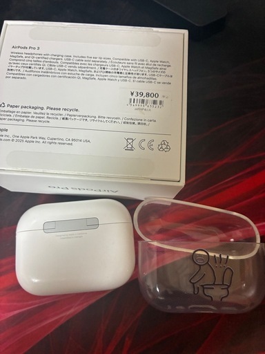 AirPodsPro 第3世代今日限定価格