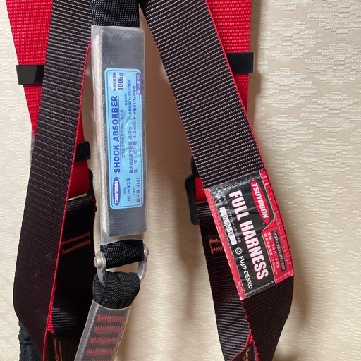 藤井電工　フルハーネス　NM-A314
