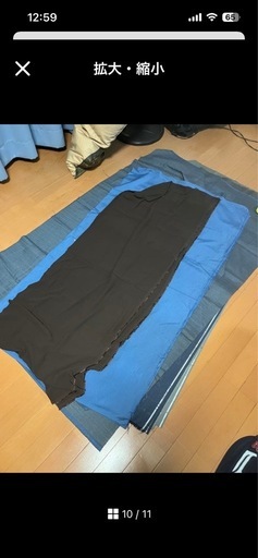 生地　wool 100他　28枚