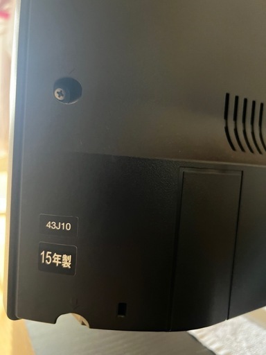 東芝REGZA 43インチテレビとレコーダー